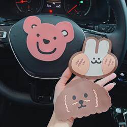 Cute Car Logo Decoration Steering Wheel Cover-Up Sticker Car Accessories for Women Dashboard Center Console Interior Creative Sticker