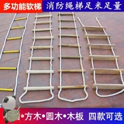 thang nhôm gấp 4 đoạn Thang mềm dây thang chống cháy nylon leo thoát hiểm an toàn hoạt động huấn luyện dây cầu thang leo nhà chống tùy chỉnh thang xếp chữ a thang gấp