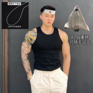 
American fitness vest men's street 420g heavy pure cotton thread tight high elastic sports bottoming vest gymog