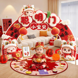 Snake-Themed Baby's First Birthday Decoration Set for Boys and Girls, Complete Set of Supplies and Props for the Birthday Party