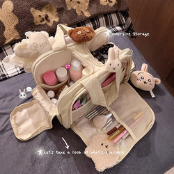 Ins-Style Partitioned Storage Makeup Bag, Light Luxury, High-End, Large Capacity, Convenient Women's Bag, 2024 New Model, Portable for Travel