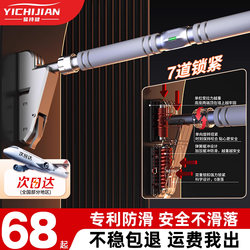 Indoor Home Pull-Up Bar for Door Frame, Single Bar Children's Ring, Home Fitness Equipment, No Drilling Required