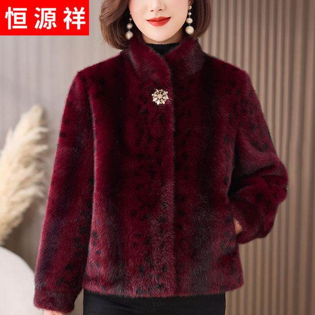 Hengyuanxiang middle-aged and elderly mothers mink fur coat autumn and winter lady fur all-in-one mink fur top
