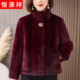 Hengyuanxiang middle-aged and elderly mothers mink fur coat autumn and winter lady fur all-in-one mink fur top