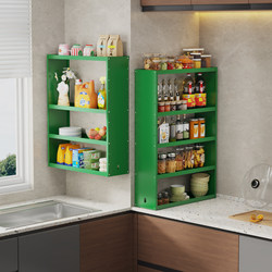 Green Kitchen No-Drill Wall-Mounted Spice Jar Storage Rack Adjustable Multi-Layer Storage Shelf Hanging Cabinet