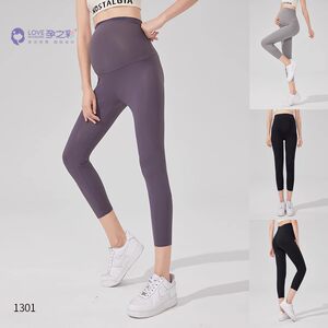 Pregnancy Color Spring/Summer Pregnant Women's 8/10 Thin Bottom Pants Shark Pants High Elasticity Non Adjustable Abdominal Support Small Feet YWK891301