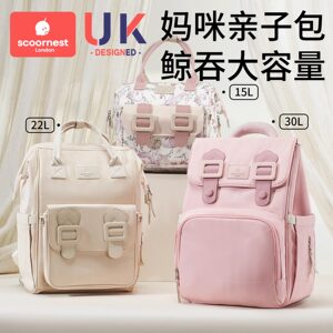 
Kechao Mummy Bag 2025 New Mother and Baby Backpack Large Capacity Shoulder Portable Mother's Bag for Traveling Lightweight and Multifunctional