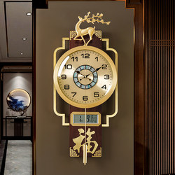 New Chinese-Style Brass Clock, Chinese-Style Decorative Wall Clock, High-End Home Use, Upscale Living Room, Chinese-Style Grand Clock Wall