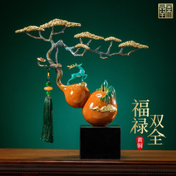 All-Copper New Chinese-Style Gourd Ornament for Living Room, Entrance Hall, High-End Office Decoration, Housewarming Gift