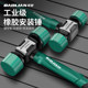 Baolian rubber hammer rubber hammer sticker floor tile Installation hammer plastic solid hammer rubber knocking tool
