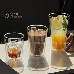 High Temperature Resistant Transparent Double-Layer Insulated Glass High Borosilicate Coffee Cup Ice American High-Value Beverage Milk Water Cup