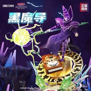 游戏王正版三幻神- Top 50件游戏王正版三幻神- 2024年5月更新- Taobao