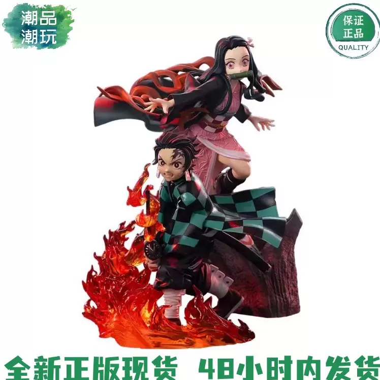 初版　恐竜ランドの挑戦 加納一朗 ANIPLEX 1/12 Buzzmod 鬼滅之刃水柱富岡義勇正版可動手辦成品