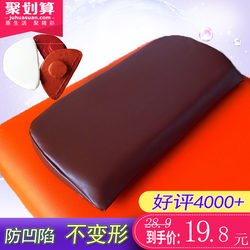 Beauty Bed Pillow, Special for Beauty Salons, Rectangular and Round, with Cylindrical Massage Bed Sponge, Universal Small Pillow, Anti-Collapse