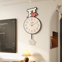 Wall-Mounted Clock, Light Luxury, High-End Feel, Creative Silent Clock for Home Living Room, 2025 New Model, Simple Modern Style