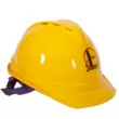 Mũ bảo hiểm có độ bền cao công trường xây dựng bảo hộ lao động mũ bảo hộ lãnh đạo giám sát quyền lực mũ tiêu chuẩn quốc gia dày in