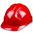ABS cường độ cao mũ bảo hiểm an toàn công trường xây dựng tiêu chuẩn quốc gia dày kỹ thuật xây dựng mũ bảo hiểm giám sát mũ bảo vệ điện mũ in