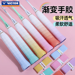Victor Victory Badminton Racket Gradient Grip Tape Outer Grip Tape Non-Slip Sweat-Absorbent Smooth and Durable
