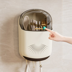 High-End New Chopstick Storage Box, Wall-Mounted Household Chopstick Holder, Kitchen Spoon Storage Rack, Chopstick Basket, Chopstick Cage