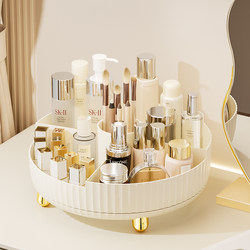 Rotating Cosmetics Storage Box, Desktop High-End Lipstick Organizer, Dressing Table Skin Care Product Makeup Brush Storage Rack