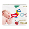 Curious gold diapers nb/s/m/l/xl ultra-thin breathable baby diapers universal for men and women