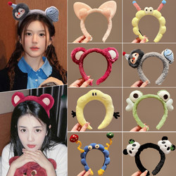 Cartoon Face-Washing Headband for Women 2026 New Plush Headband for Hair Styling, Makeup, Cute Hair Clip, Hair Tie, Headwear