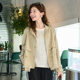 umisky beautiful world women's clothing simple and versatile collar work clothes windbreaker jacket VK3R1262