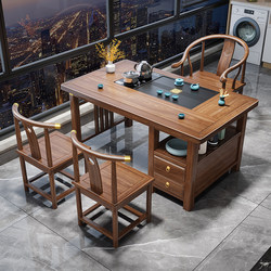 Balcony Small Tea Table and Chair Set, Living Room Home Use, New Chinese Style Solid Wood Kung Fu Zen Tea Table, Multifunctional Tea Brewing Station