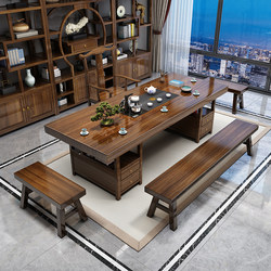 Solid Wood Large Board Tea Table and Chair Set, New Chinese Style, One Table and Five Chairs, Office Tea Table, Living Room Home Tea Making Station All-In-One