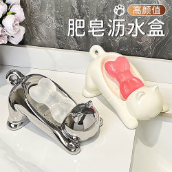 [Imported from Germany] Bathroom Soap Dish