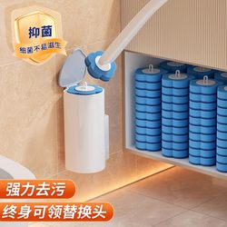 Disposable Toilet Brush for Home Use, No Dead Angle Cleaning, Long Handle Cleaning Set, Bathroom Cleaning Brush