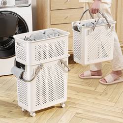 Dirty Clothes Basket Household Large-Capacity Clothes Storage Basket Laundry Basket Bathroom Bathroom Dirty Clothes Storage Artifact