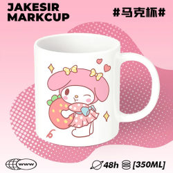 Melody Cute Ceramic Mug Breakfast Spoon Couple Coffee Tea Cup Office Water Cup Gift