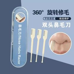Double-sided nose hair knife trimmer manual rotation men's specialty
