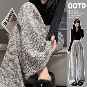 
Clearance leaked small fragrance style lazy casual pants for women summer tweed wide-leg Yamamoto pants high-end walking trousers