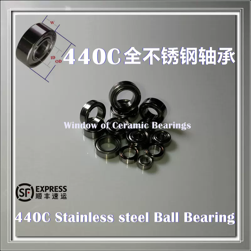 ISUZU Vintage BC420/BC421 Bearing|五十铃鼓轮高顺滑陶瓷轴承-Taobao