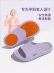 Dép chống trượt cho phụ nữ trung niên và người cao tuổi trong nhà mùa hè dép sandal đế dày mới dành cho phụ nữ mang thai dành cho nam
