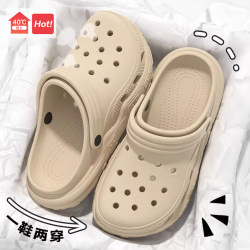 soft sole Women's Croc Shoes 2026 New Summer Indoor and Outdoor Wear Simple Non-Slip Non-Stinky Croc Shoes for Women