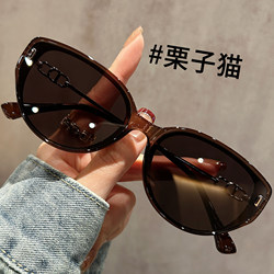 High-Definition Nylon Cat-Eye Sunglasses for Women, Brown, Anti-Uv, 2026 New Style, High-End Sunglasses for Driving