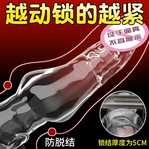 sex toys wolf tooth stick Latest Top Selling Recommendations ...