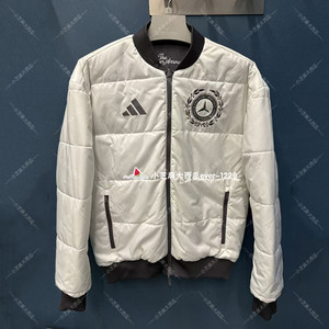 
adidas Adidas Silver Arrows Mercedes AMG Petronas F1 Team Reversible Cotton Clothes KR3572