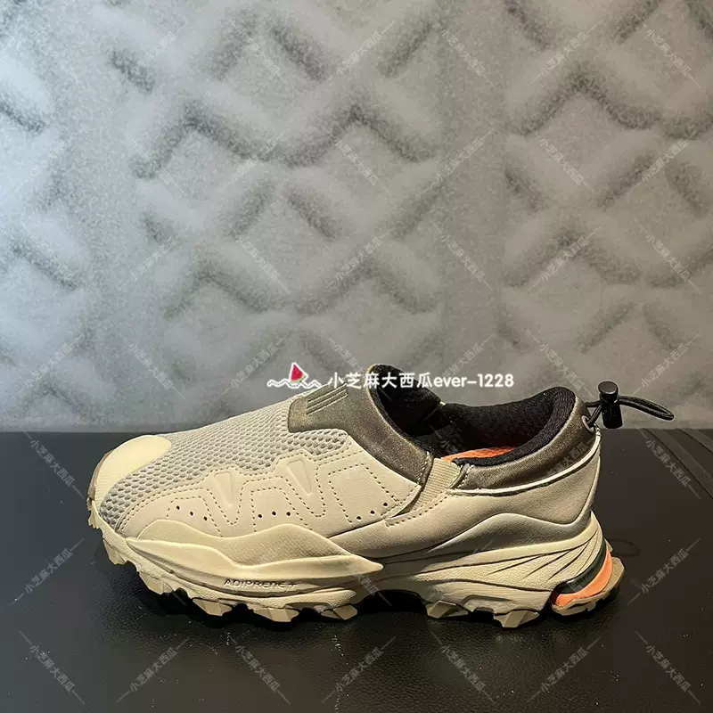 adidas三叶草专柜正品Hypeturf Adventure男女休闲运动鞋HQ6501-Taobao