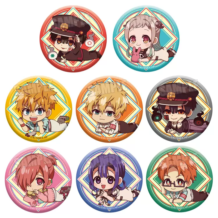 地縛少年花子くん くま ねずみ ゾンビ 缶バッジ 柚木普 柚木司 八尋