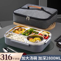 German 316L Stainless Steel Lunch Box, Large Capacity, Portable Lunch Box Set for Office Workers, Student Lunch Plate, Lunch Box