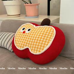 Cute Apple Pillow for Girls to Sleep On, Bay Window, Tatami Cushion, Dormitory Sofa, Office Waist Support Seat Cushion