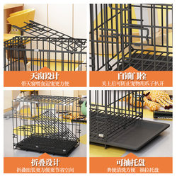 Dog House, Cat Cage, Villa-Style Small Cage, Iron Cage, Reinforced Dog Cage, Foldable Medium to Large Kennel, Dog and Cat Cage, Pet Cage
