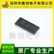 Tianwei TM1650 SOP16 8*4 bit điều khiển ổ đĩa kỹ thuật số chip ống LED mạch điều khiển ổ đĩa Vi mạch