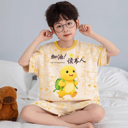 2026 New Kidsren's Pajamas Boys Spring and Summer Short-Sleeved Cartoon Pure Cotton Teenagers Little Boys Home Clothes Set