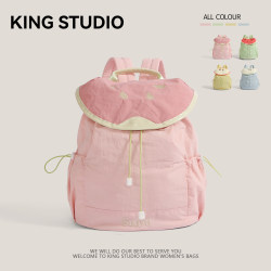Summer dopamine backpack female cute student backpack