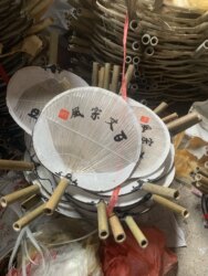  Official Gou Oil Fan Han Dynasty Oil Paper Fan Intangible Cultural Heritage Traditional Handicraft Official Pu Tuan Fan Duck Paw Fan Cattail Fan